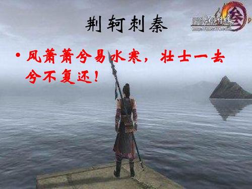 风黯淡，容易冷_500字