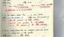 初一读书笔记：生活是美丽的_450字