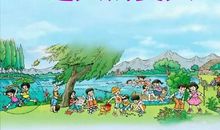 关于夏天的作文：夏日遐想_300字