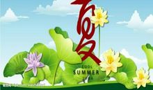 [暑假作文]夏哥哥带给我的凉爽_400字