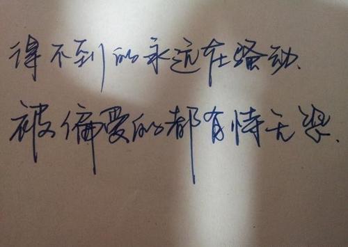 赞美冬天的美丽句子_2000字