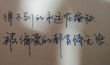赞美冬天的优美句子精选_2000字