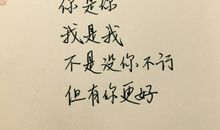 描写冬天的唯美好句_2000字
