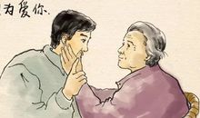 学会独立——父母的爱_500字