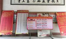 飞旋在岁月的记忆_900字