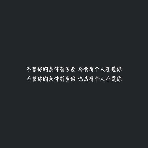 冬季漂亮段落：北风_800字