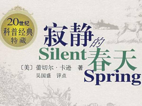 冬季漂亮段落：寒冷的季节_900字