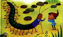 国家园首们的育子故事_550字