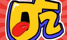 【微作文】“吃货”同桌_100字