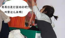 我当小保姆_650字