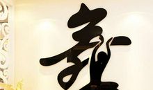 利益难道就这么重要吗？_750字