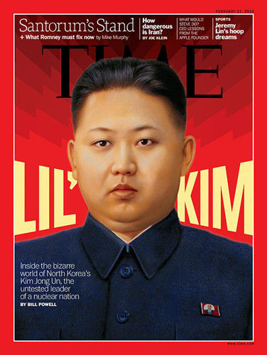 中国共产党总书记