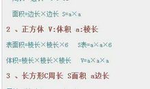 【微作文】同桌_100字