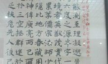 【微作文】嘿！我的鬼马同桌_300字