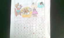 【微作文】我的“不好”同桌_100字