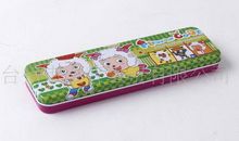 我的文具盒_450字