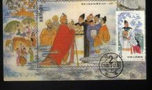 6次下西洋的郑和_200字