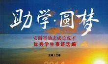 诚信是不可抛弃的_1500字