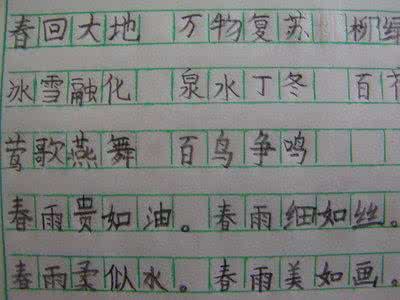 动物好的细分：关于描述动物 - 新闻 - 全球IC贸易从这里开始。
