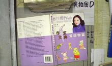 动物好段好句：描写动物的好句好段_750字