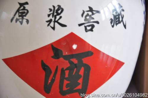 莫制作金色空的月份_1000字