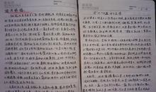 初一读书笔记：《卖火柴的小女孩》读书笔记_800字