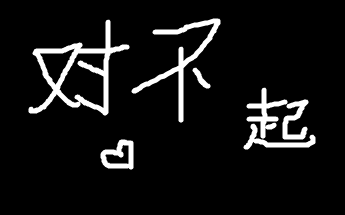 向母亲道路_1000字道