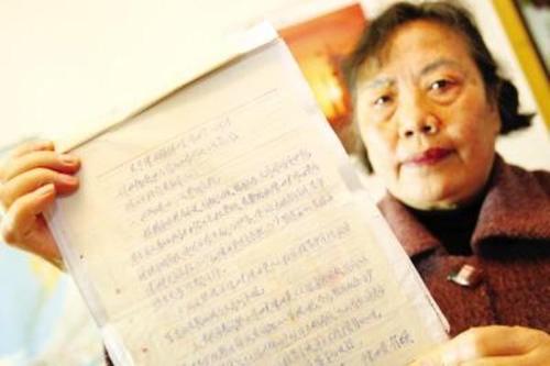 妈妈，谢谢你_1000字