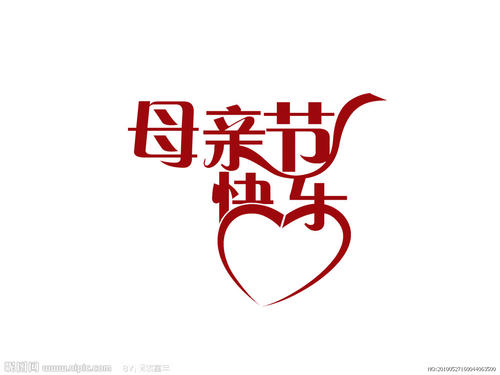 感觉母亲节_800字