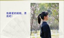 寒假见闻：寒假见闻_500字