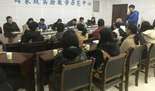 寒假见闻：寒假见闻_550字