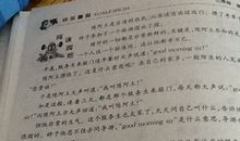 关于毕业感想作文：离别的苦涩，谁能懂……_550字