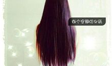 安静的我的时间_450字