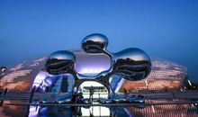 未来世界的梦_500字