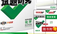 2018年新疆中考作文范文九：那件事让我想起来就难忘（1）_900字
