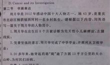 关于毕业感想作文：关于毕业..._150字