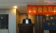 公司年度优秀员工获奖感言