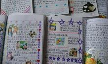 穿越三国_1000字