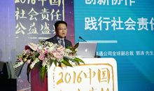 公司技能大赛获奖感言