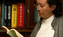 首席员工奖获感言