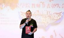 网店建设大赛获奖感言