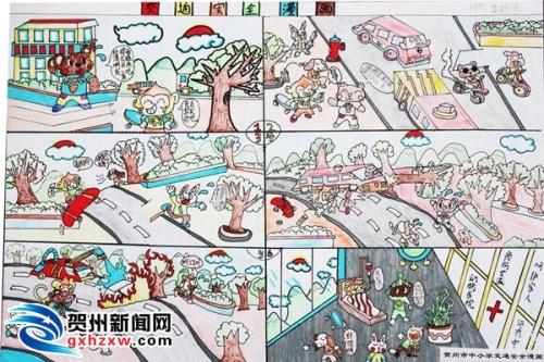 [学生论文选举98]：反复比较，我选择了11所学校_500字