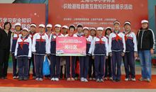 【学生征文选登101】：我很平凡，但五中录取了我_900字