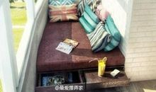 想想这个饱经风的阳台_700字