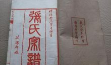 【学生征文选登105】：考入实验，我的6点经验_500字