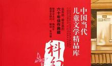 煜兰BE结局（小说卷）_1500字