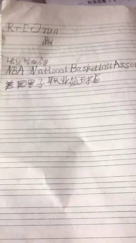 暑假真的是收获_1200字