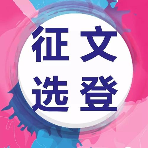 [学生散文60]：问题8  - 识别，我正在努力学习_600字