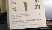 写给大家_1200字