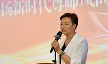 年轻优秀教师获奖感言